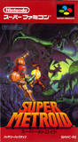 Super Metroid (Super Famicom)